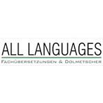 Logo all languages